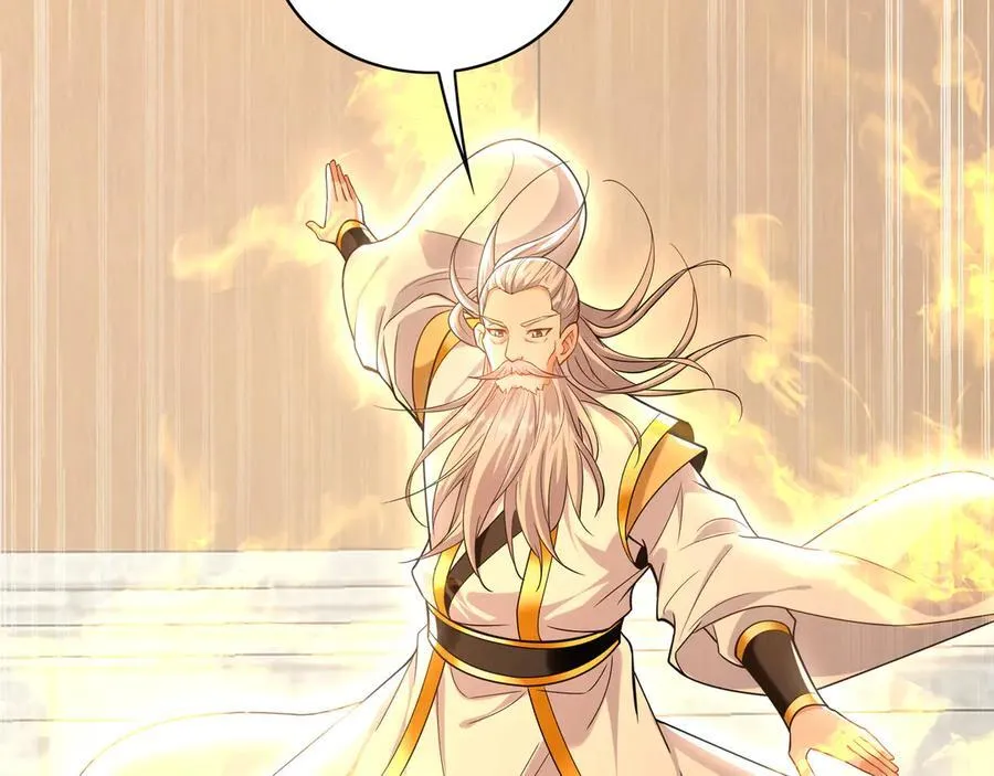 103 难以完成的任务 第62页