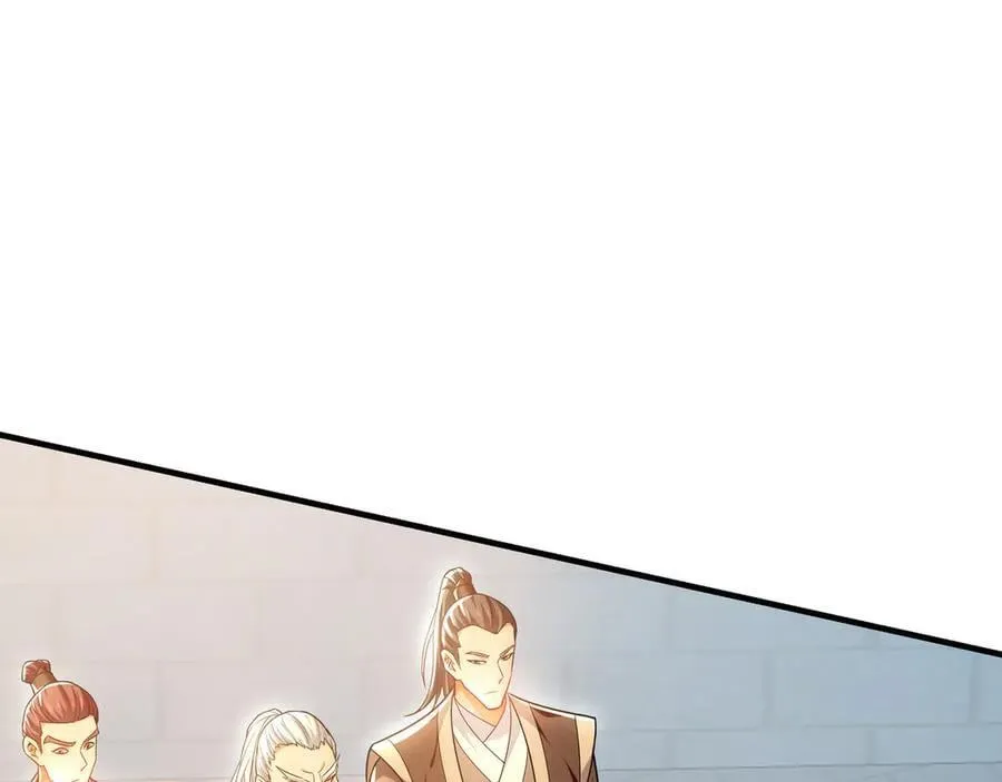 103 难以完成的任务 第71页