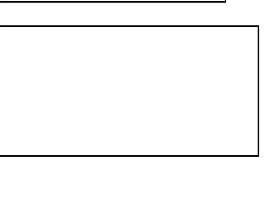 103 难以完成的任务 第84页