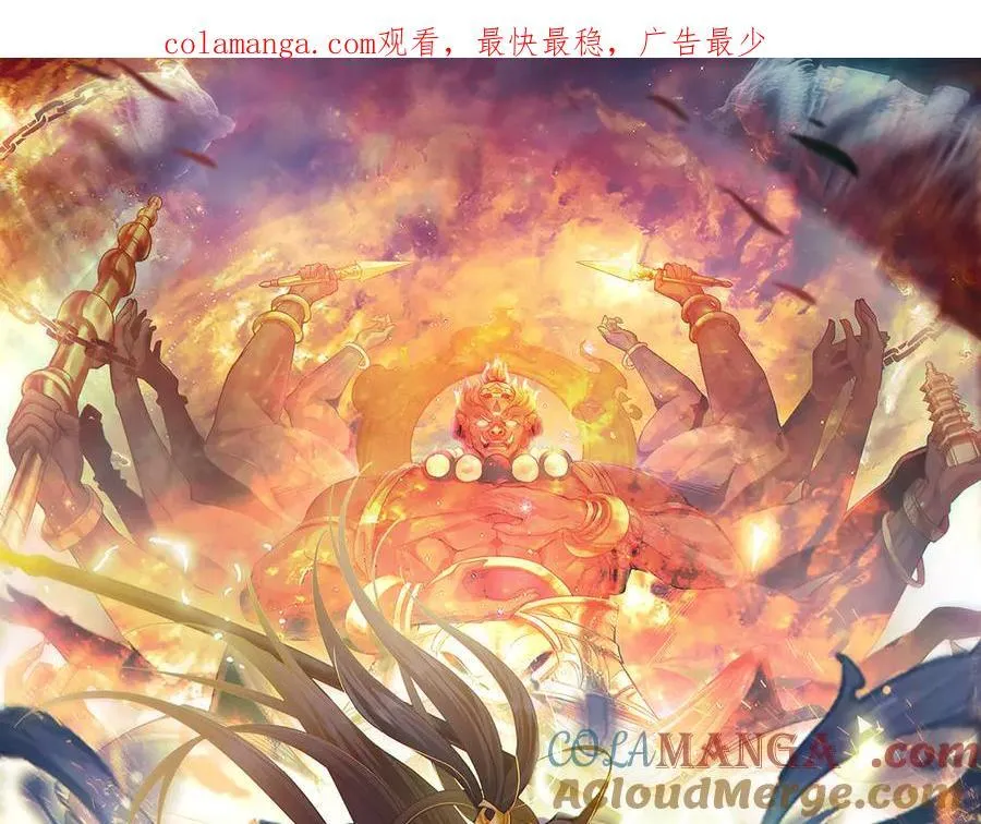 104 静观其变 第1页