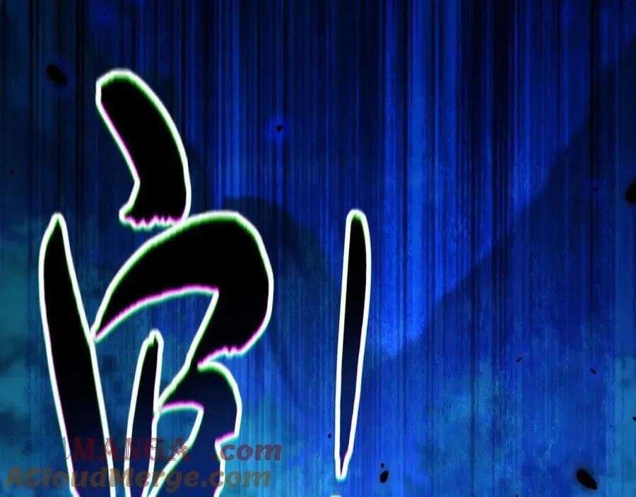 104 静观其变 第29页