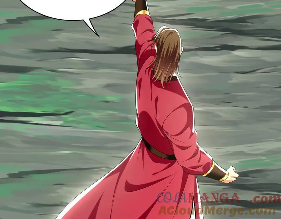 105 哦？要和我比速度？！ 第61页