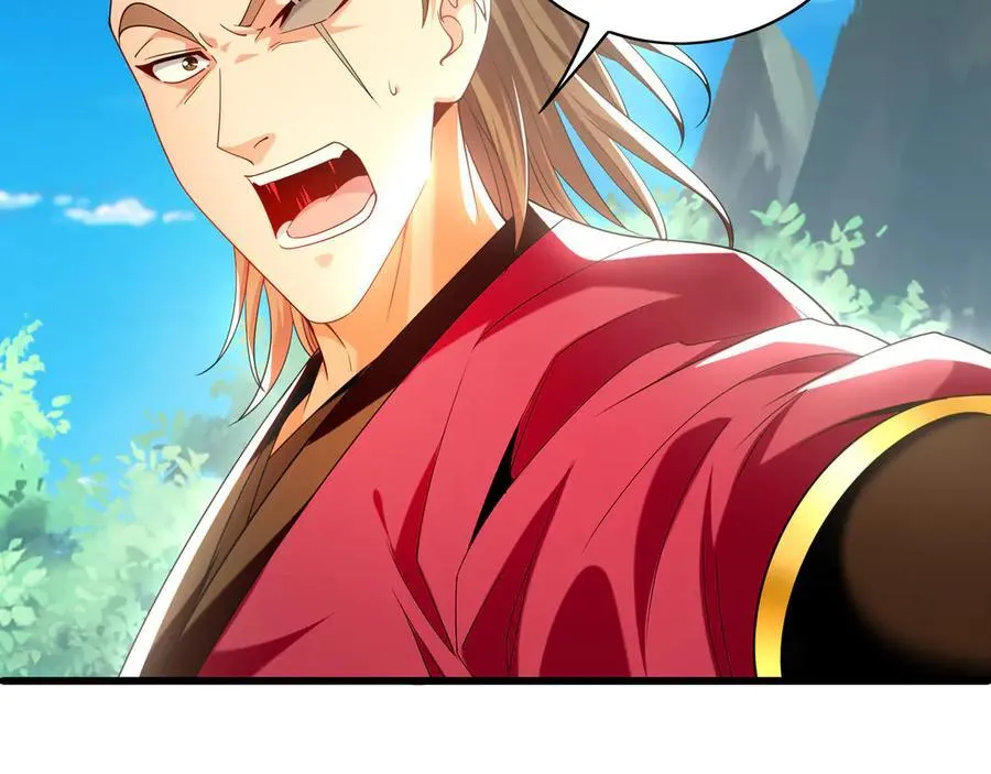 105 哦？要和我比速度？！ 第66页