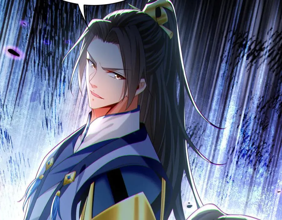 105 哦？要和我比速度？！ 第68页