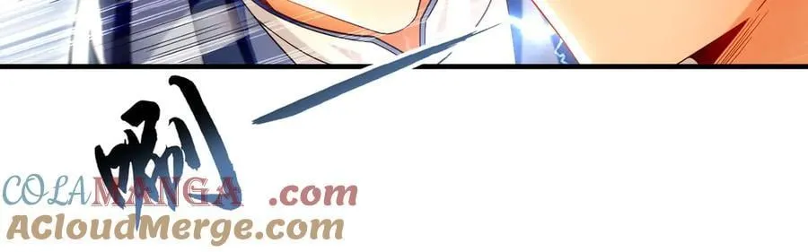 105 哦？要和我比速度？！ 第93页