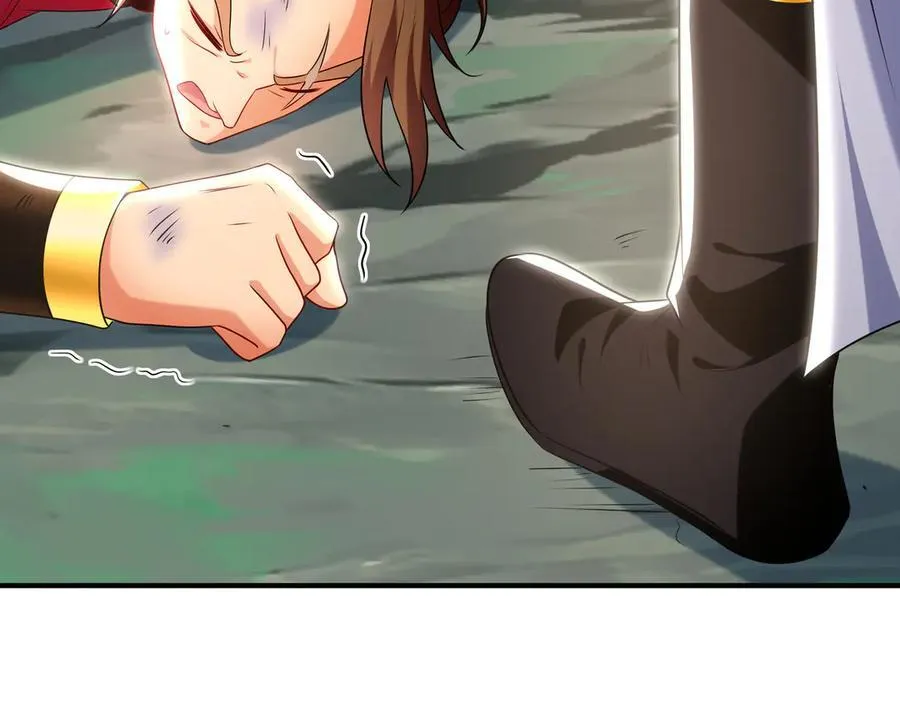 105 哦？要和我比速度？！ 第120页