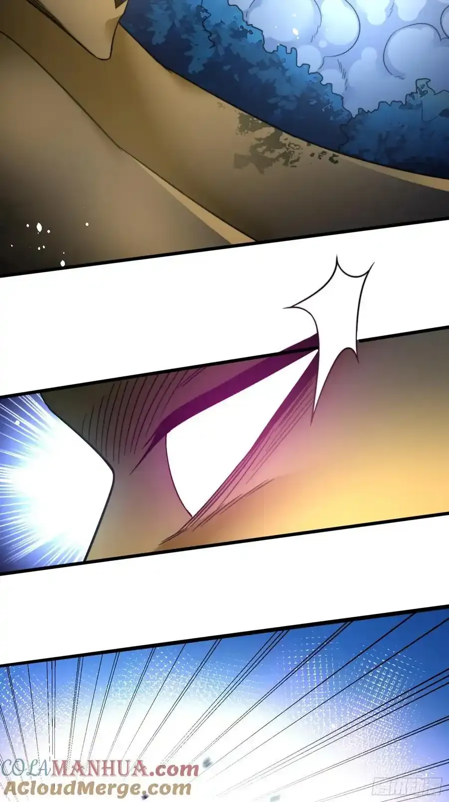18-摇狗了 第25页