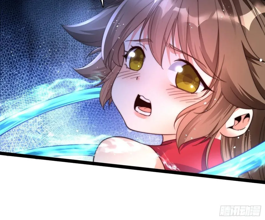 36-见机行事 第8页