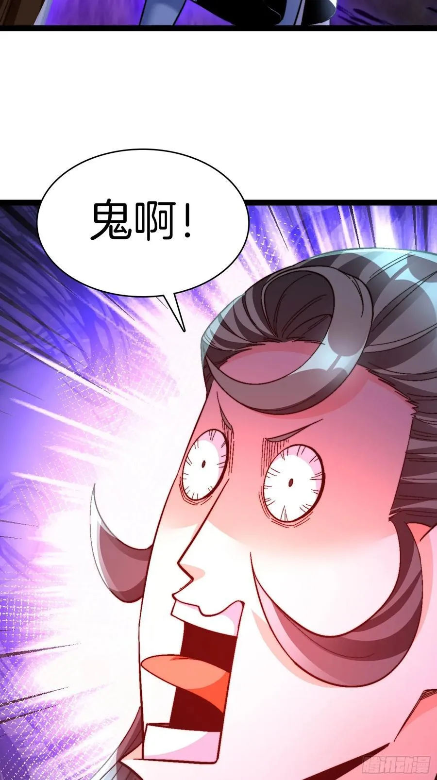 36-见机行事 第34页