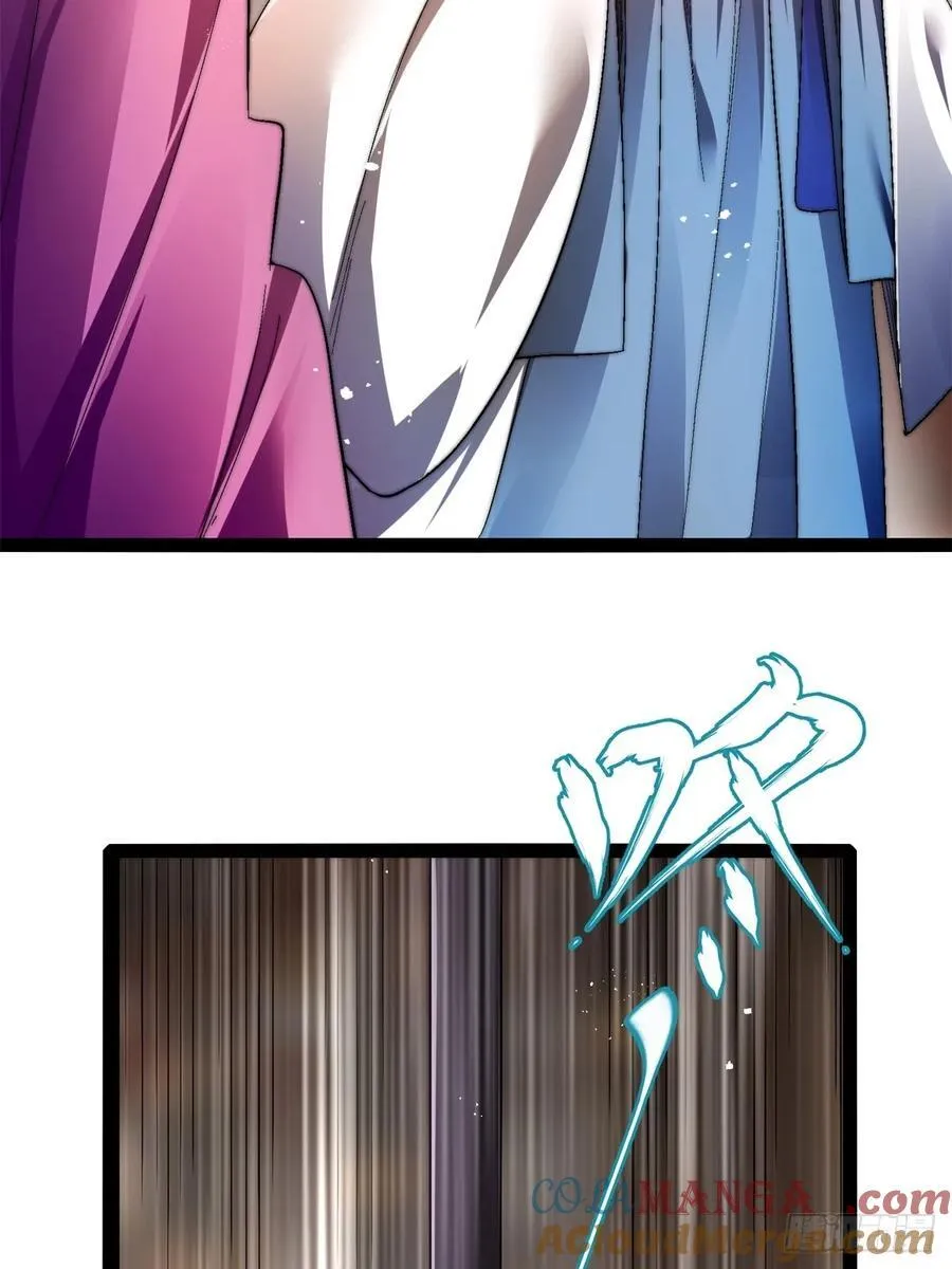 58-一千分！ 第19页