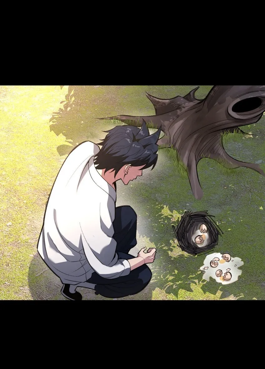 02 无法抵抗的精神攻击 第44页