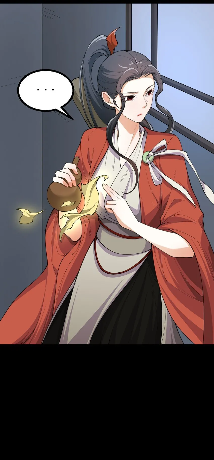 4 第四话 第61页