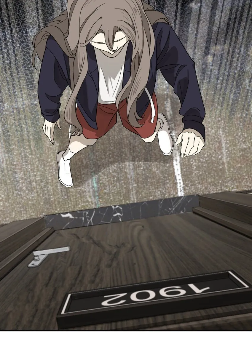 007 他在隐瞒什么？ 第29页