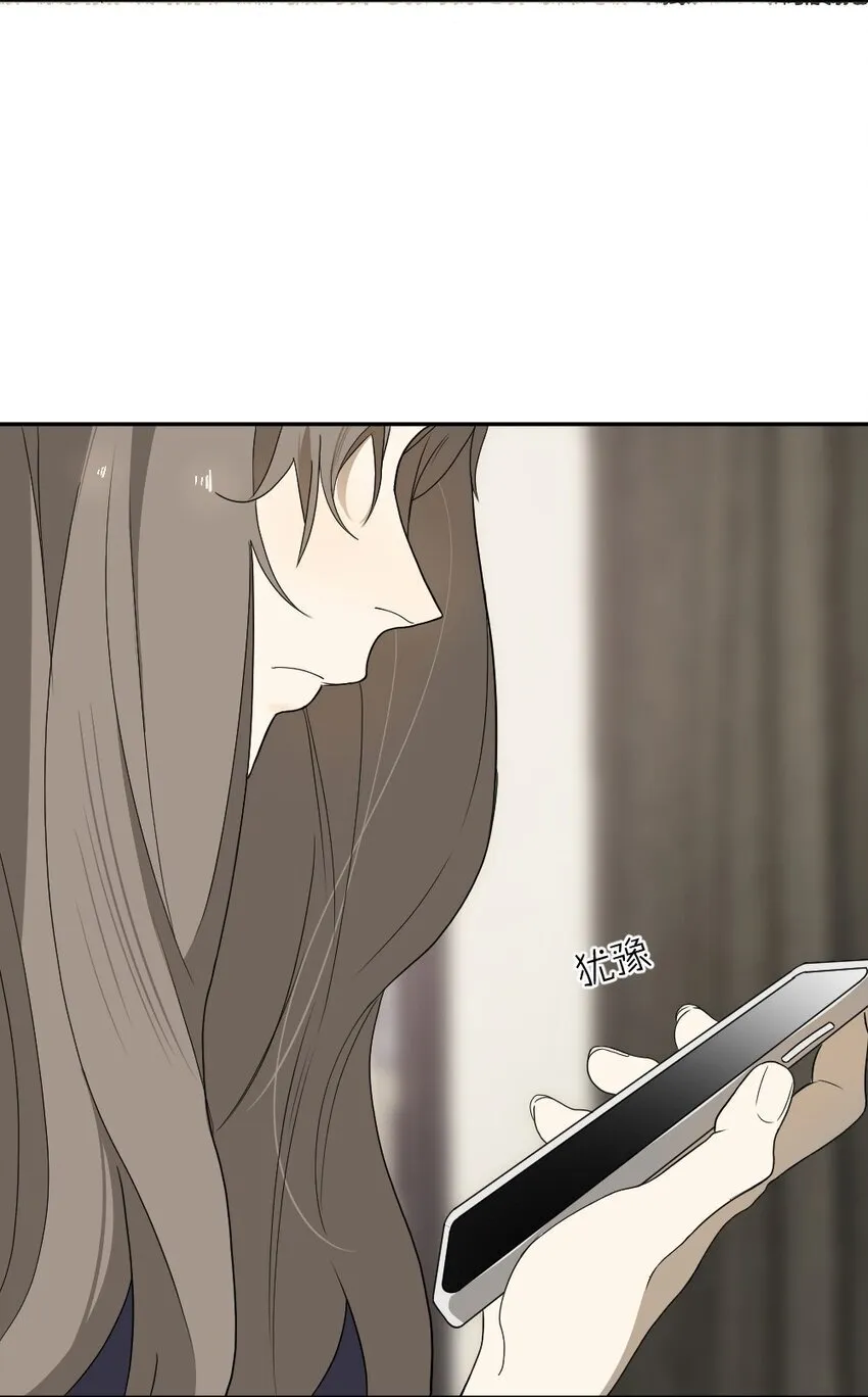 007 他在隐瞒什么？ 第36页