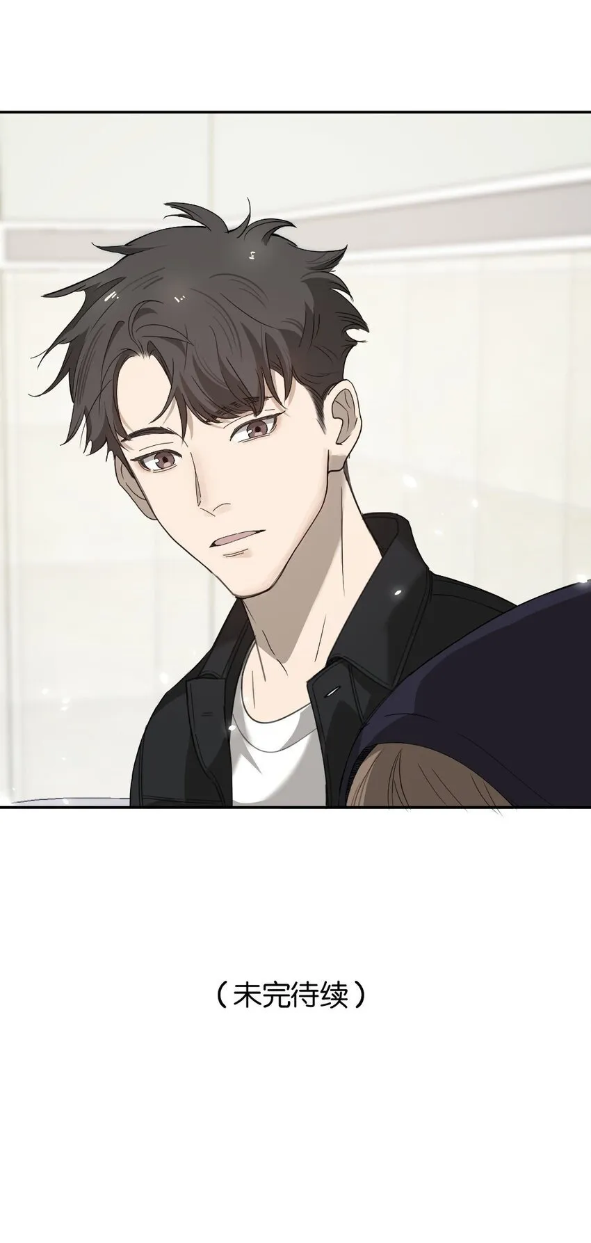 007 他在隐瞒什么？ 第47页