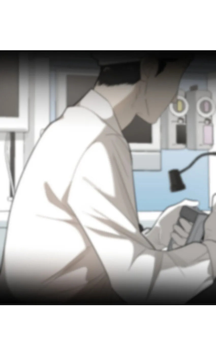 006 找出真相 第9页