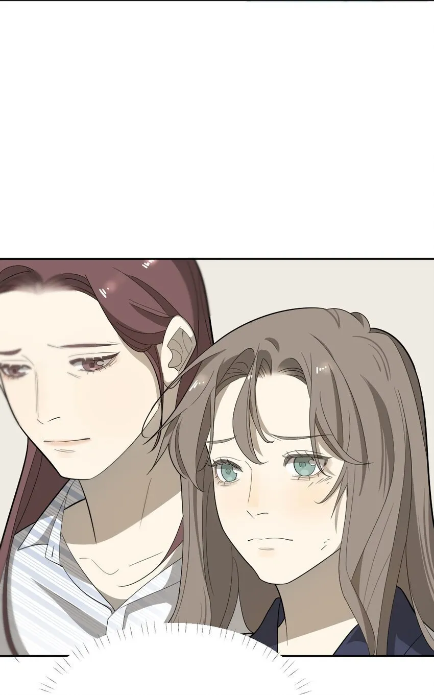 006 找出真相 第40页