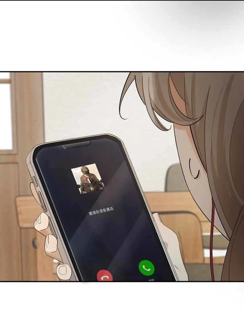 004 急转直下 第8页