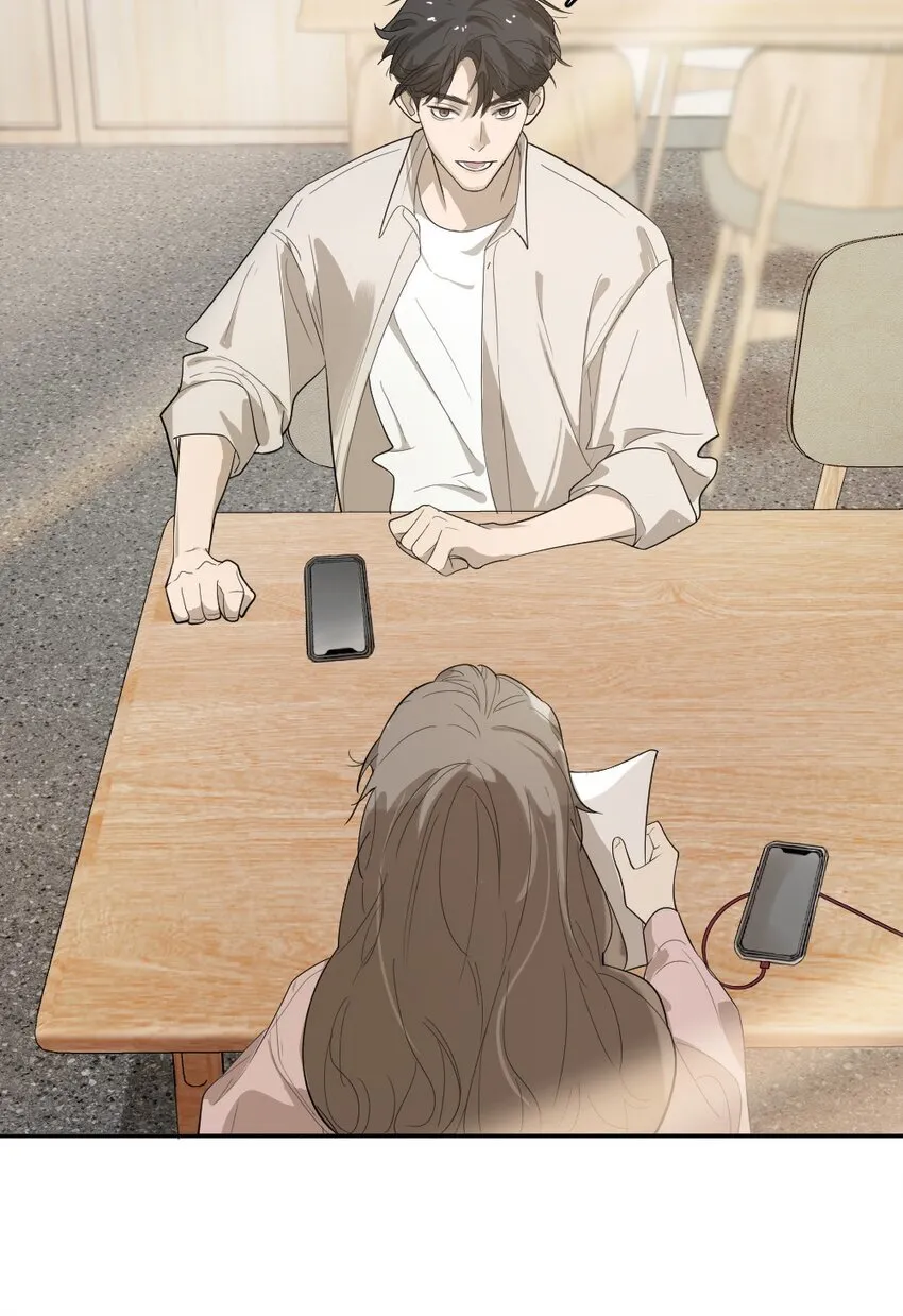 004 急转直下 第15页