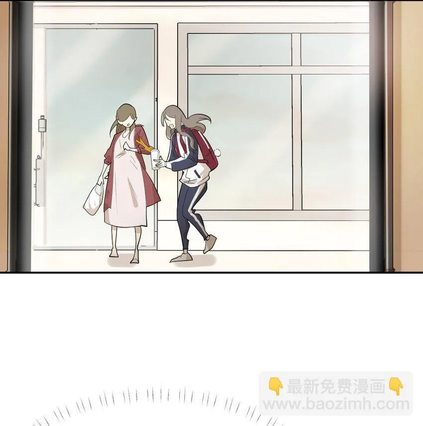 004 急转直下 第26页