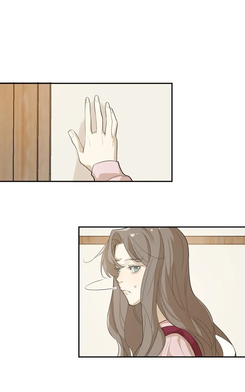 004 急转直下 第35页