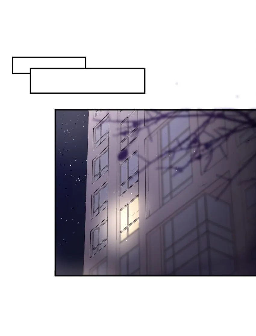003 这下麻烦大了 第26页