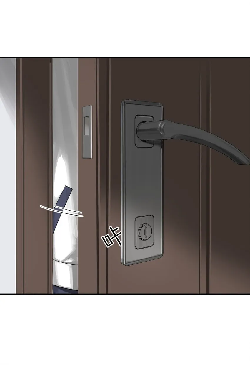 003 这下麻烦大了 第27页