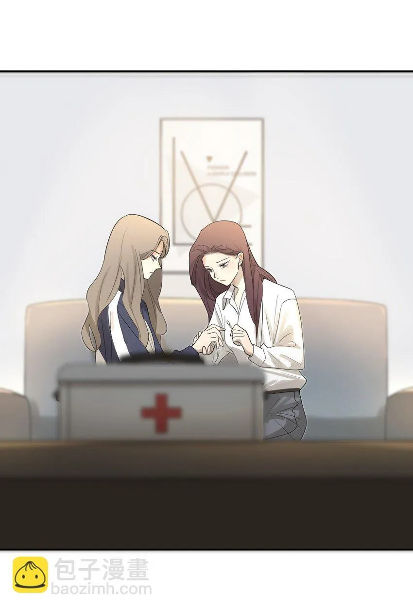 003 这下麻烦大了 第36页