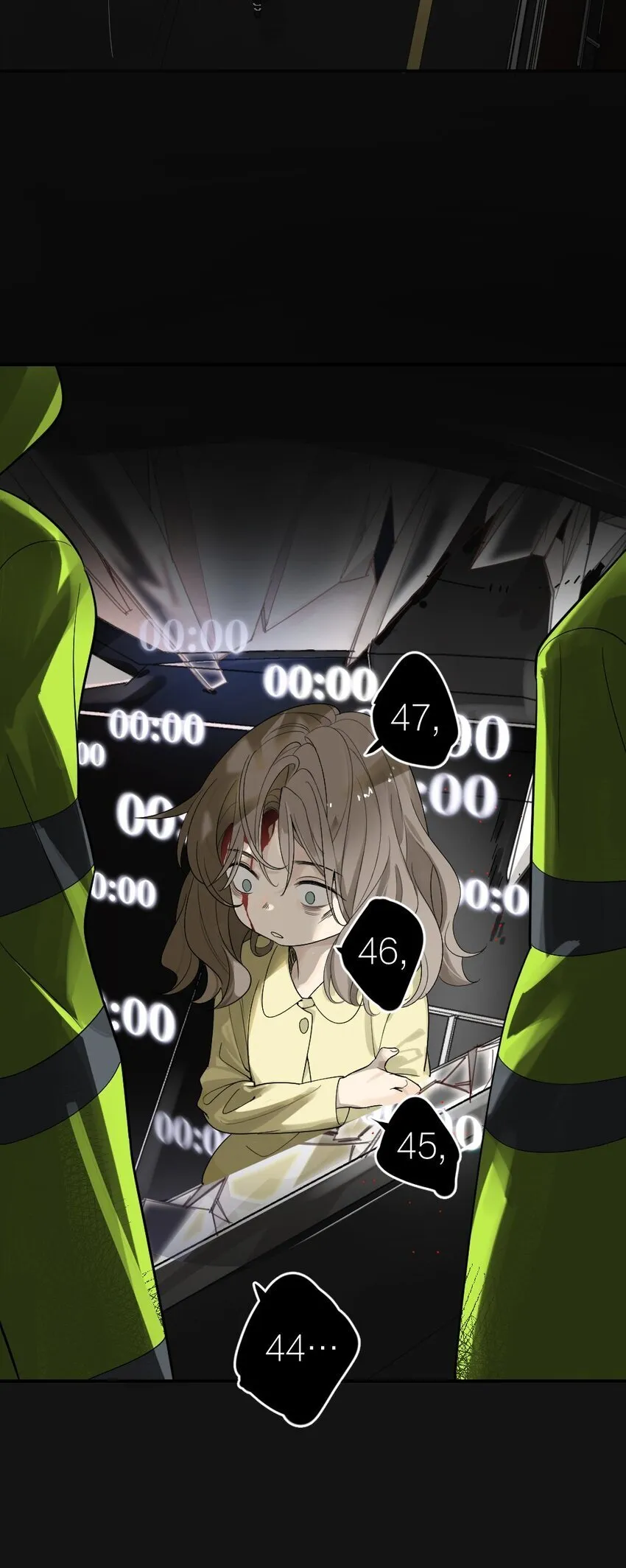 001 谁是“预言家” 第3页