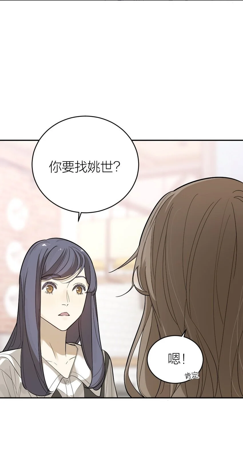 009 新线索 第13页