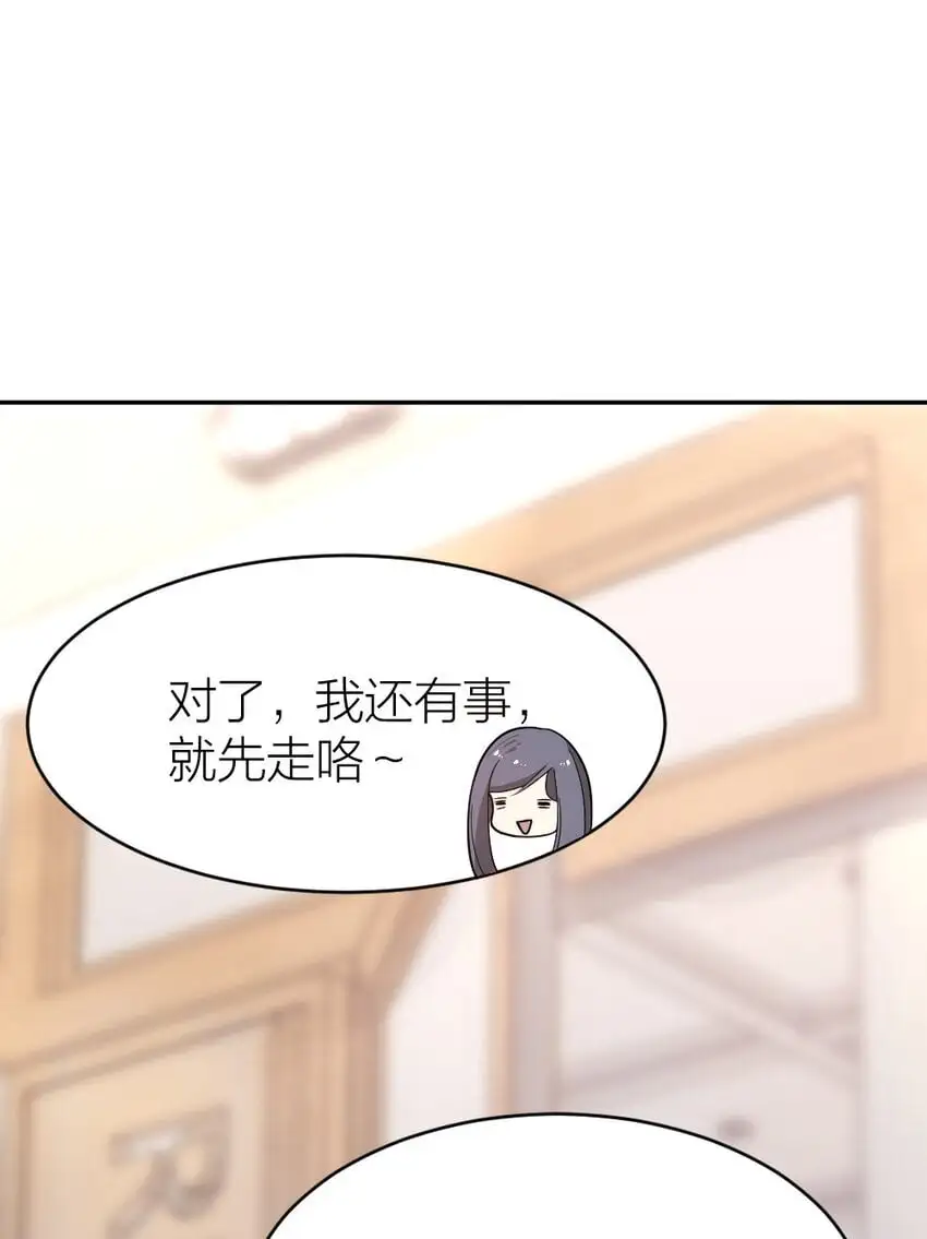 009 新线索 第17页
