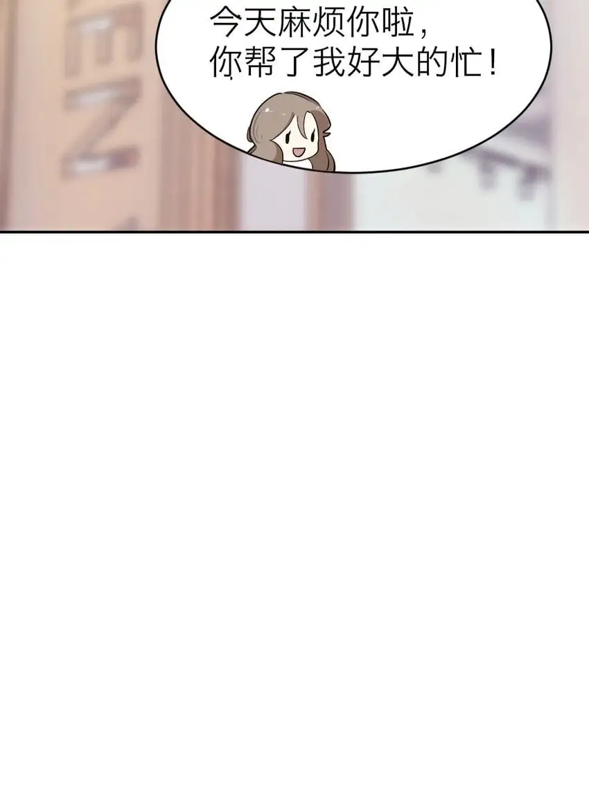 009 新线索 第18页