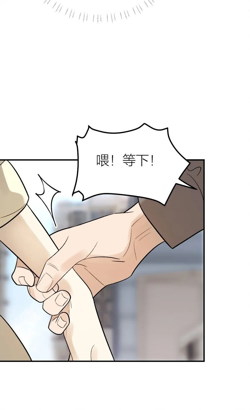 009 新线索 第41页