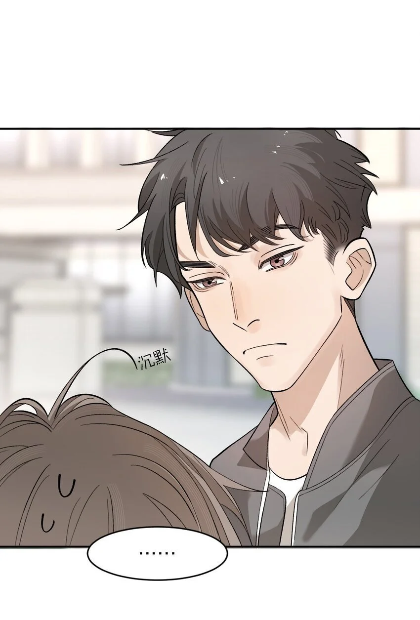 009 新线索 第46页