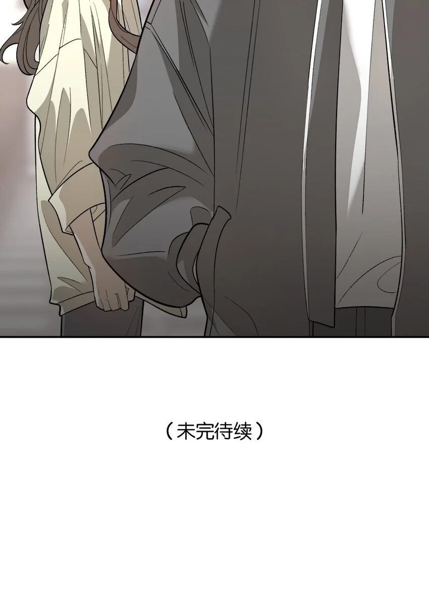 009 新线索 第52页
