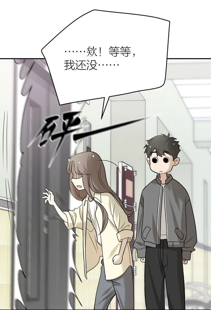 010 各有说法 第20页