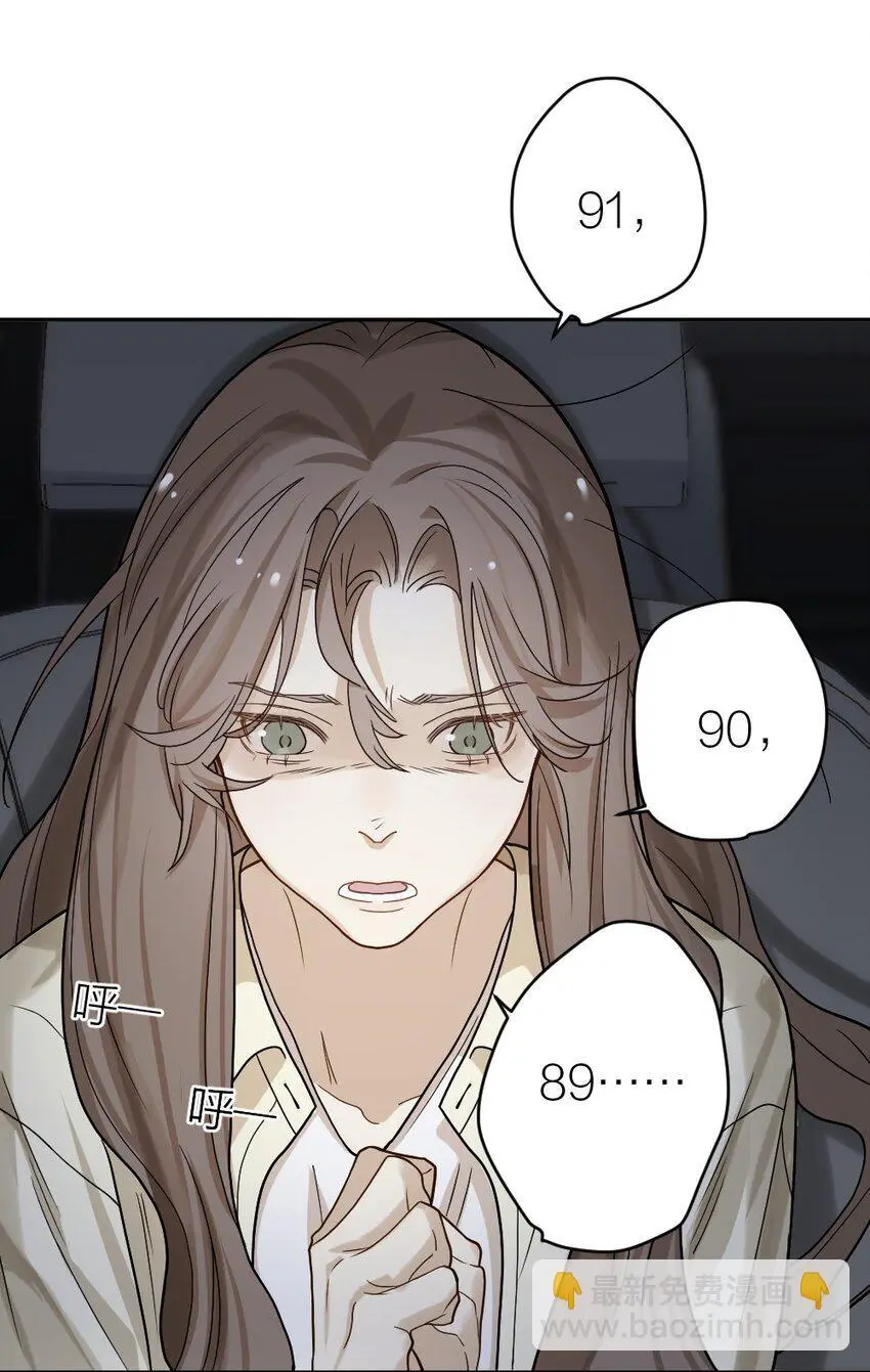 010 各有说法 第29页