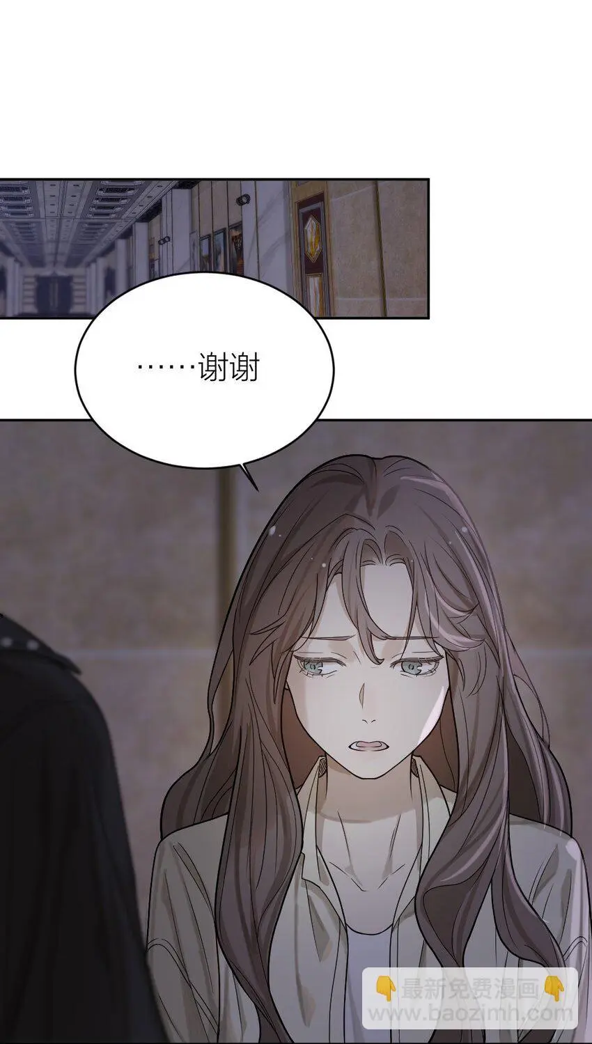 010 各有说法 第44页