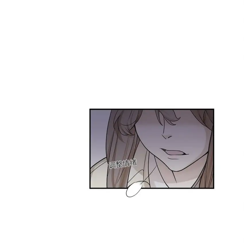011 猜测 第18页