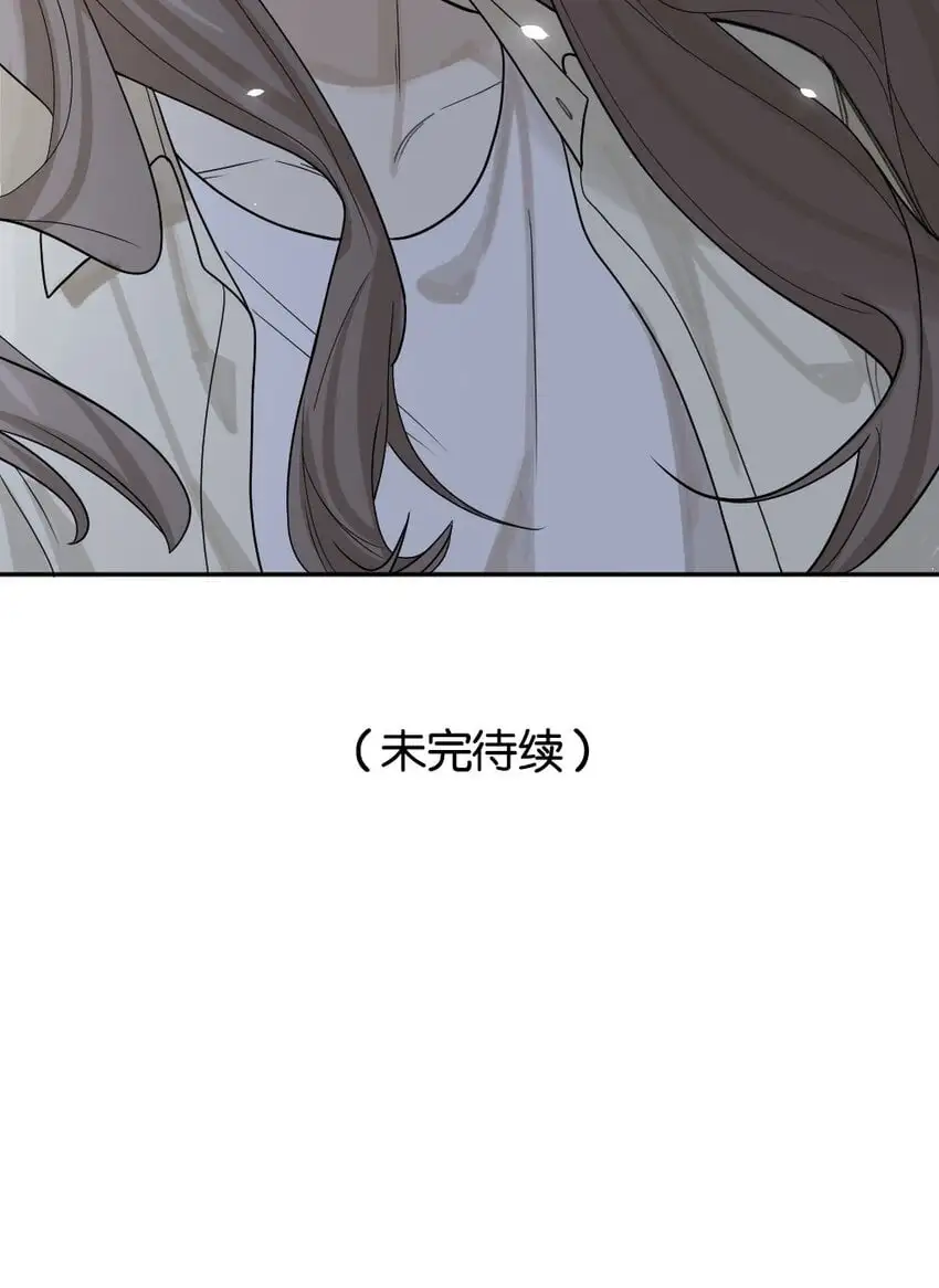 011 猜测 第46页