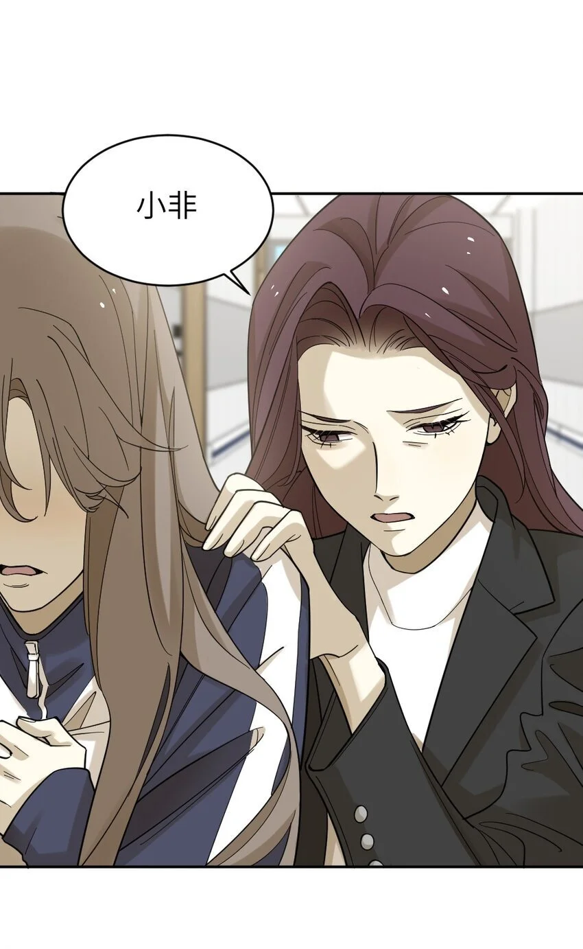 013 新进展 第5页