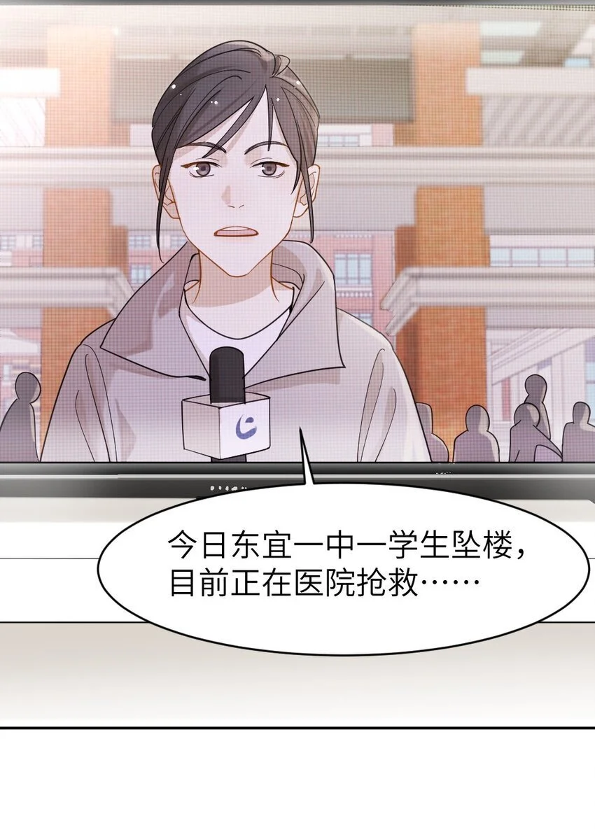 013 新进展 第14页