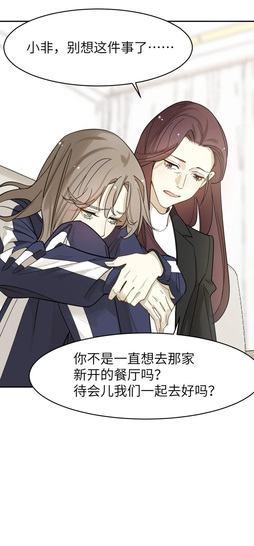 013 新进展 第17页