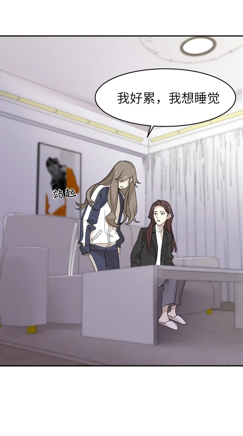 013 新进展 第20页