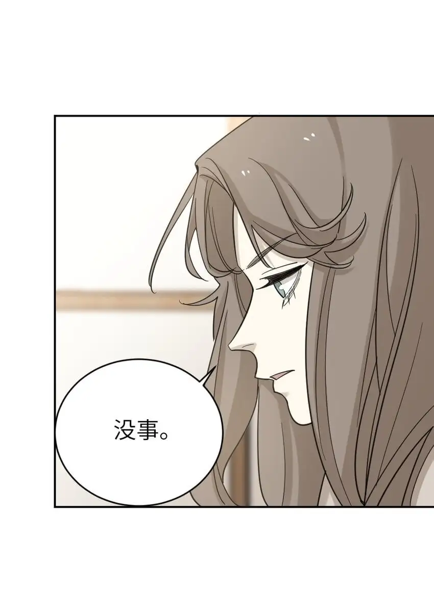 013 新进展 第32页
