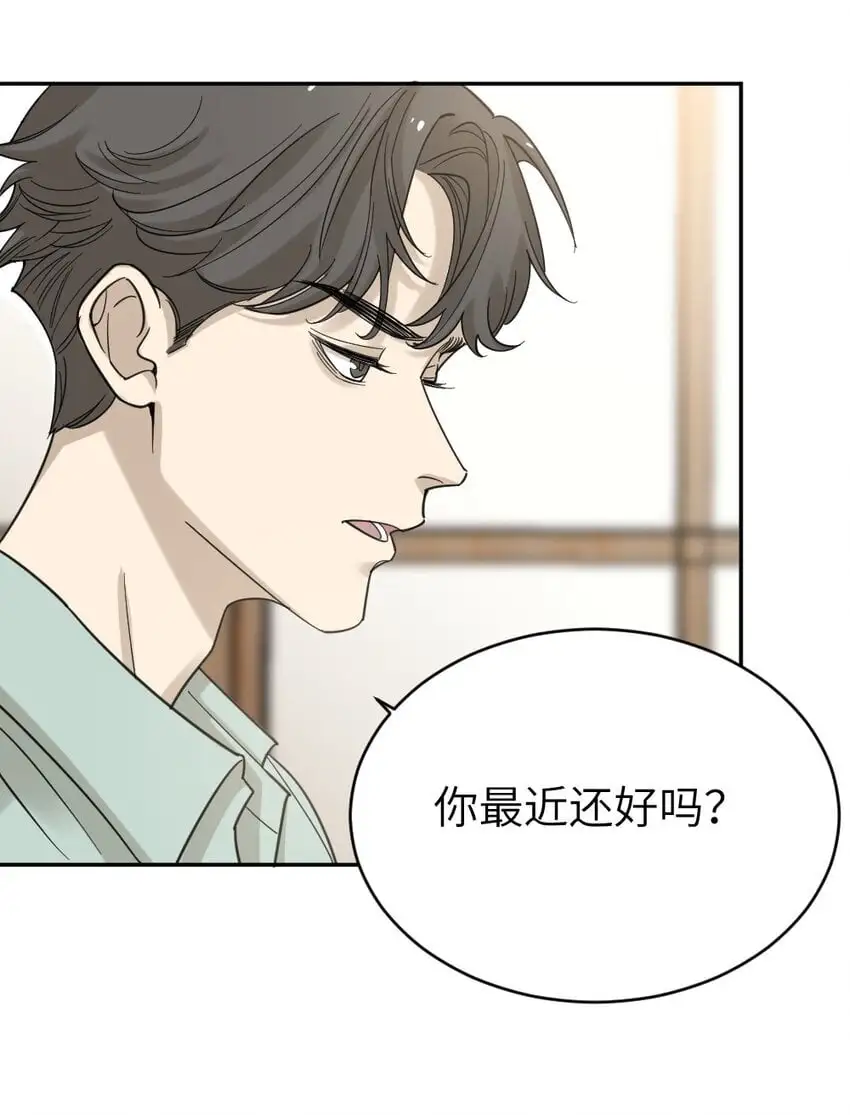 013 新进展 第33页