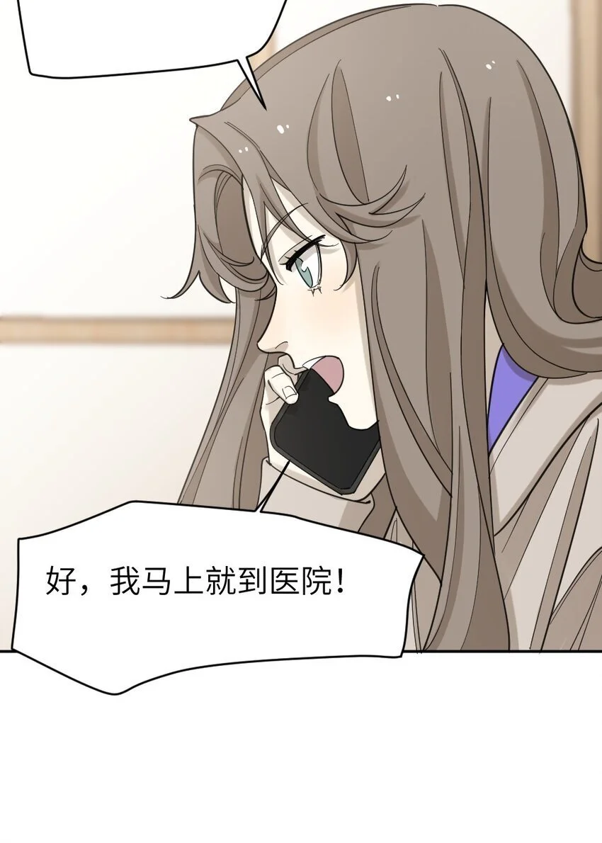 013 新进展 第43页