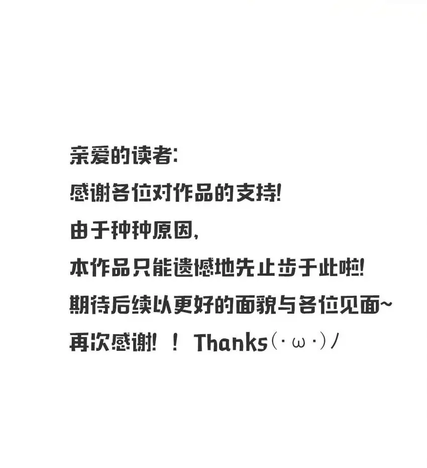 013 新进展 第46页