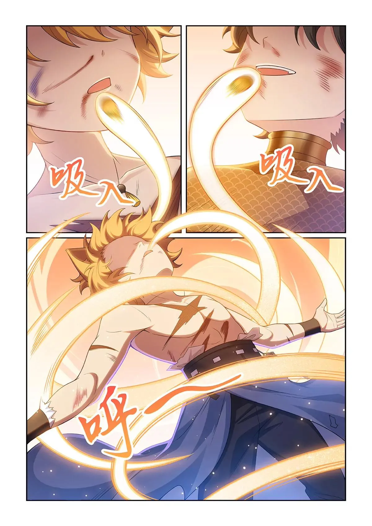 第073话 陷入兩難 第5页
