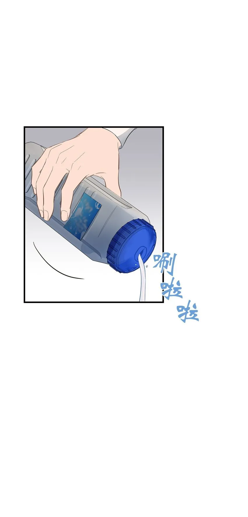 04 一起吃饭 第22页